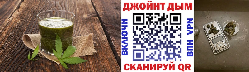 Canna-Cookies конопля  mega ссылки  Жуковский 