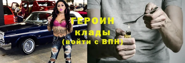 индика Зерноград