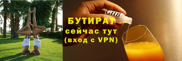 индика Зерноград