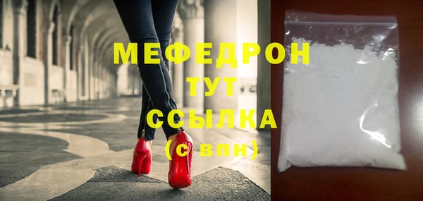 спиды Зеленокумск