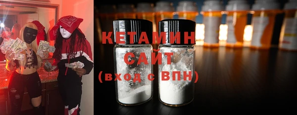 таблы Зеленодольск