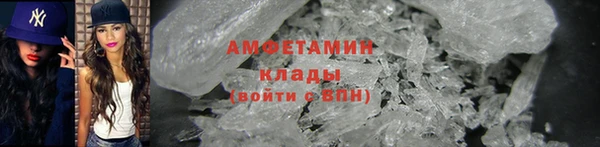 индика Зерноград