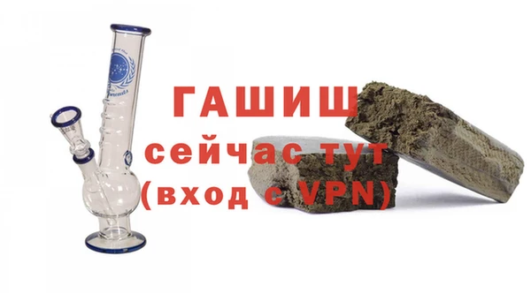 спиды Зеленокумск