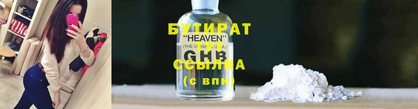 индика Зерноград
