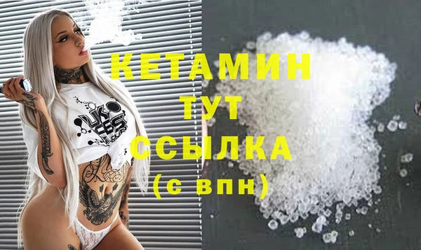 таблы Зеленодольск
