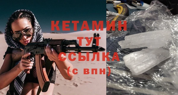 спиды Зеленокумск