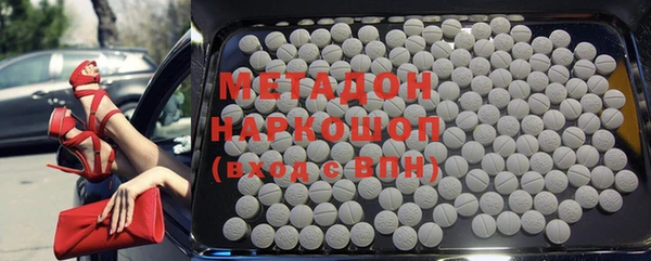 индика Зерноград