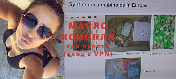 индика Зерноград