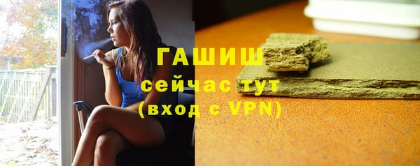спиды Зеленокумск