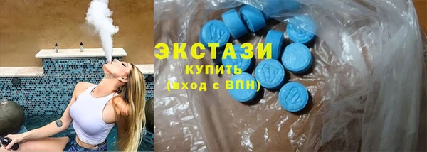не бодяженный Заволжье